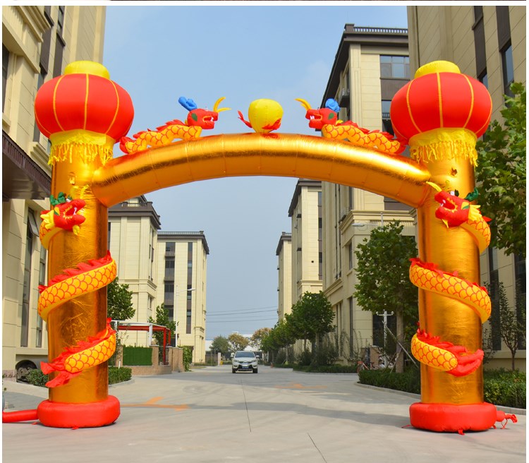 香洲金色庆典拱门