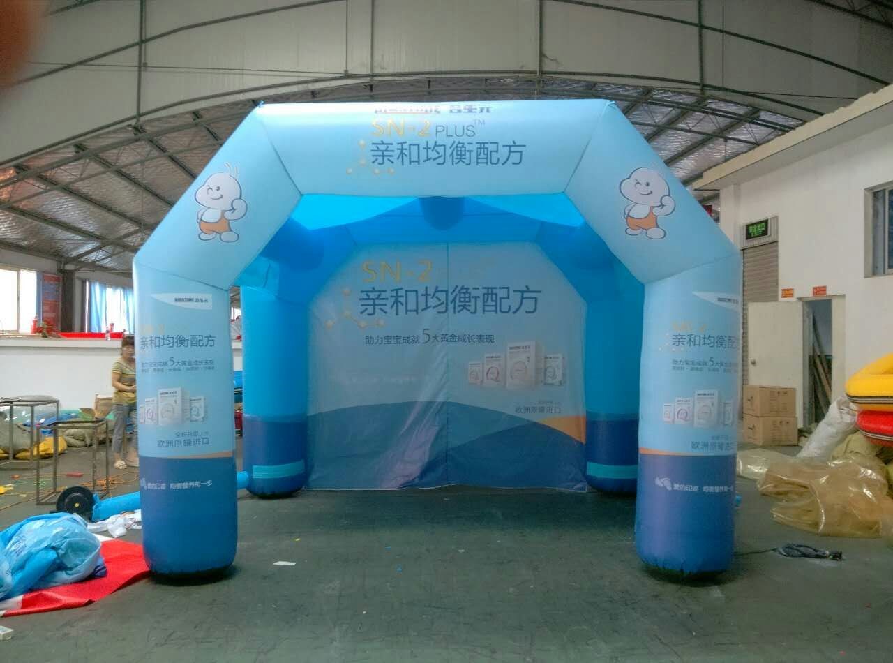香洲广告活动帐篷