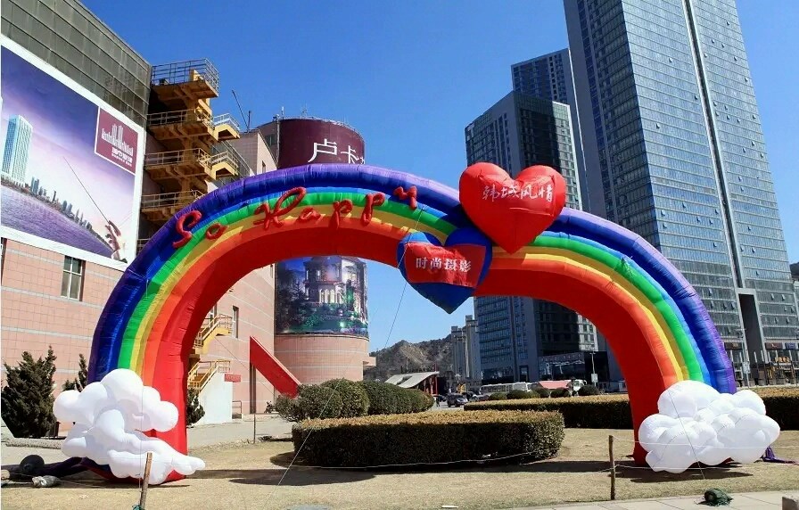 香洲彩虹充气拱门